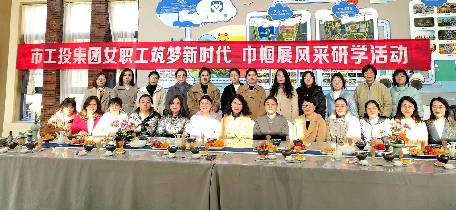 /gb2312/qishiyegonghui/13601.html